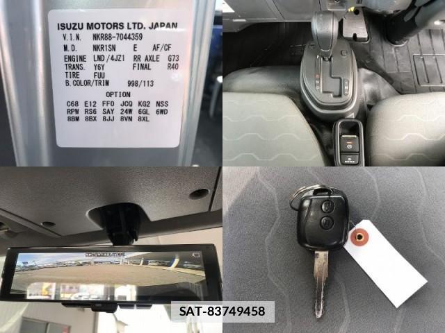Isuzu ELF TRUCK 2025-06 7872271-14