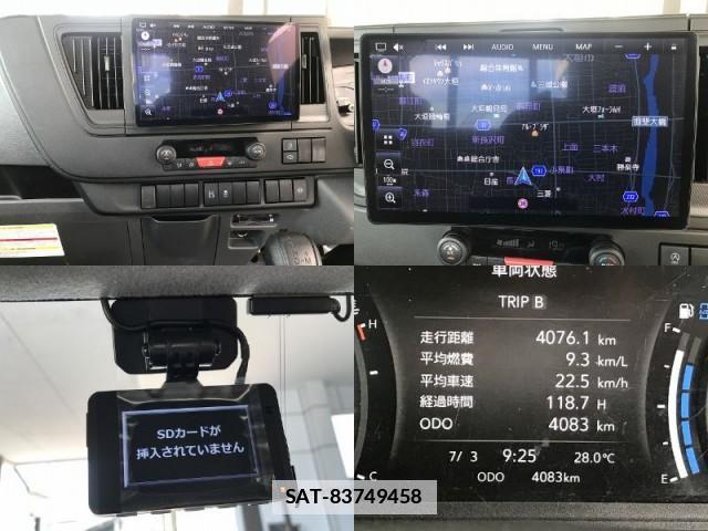Isuzu ELF TRUCK 2025-06 7872271-15