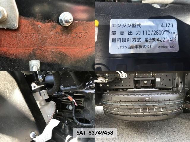 Isuzu ELF TRUCK 2025-06 7872271-18