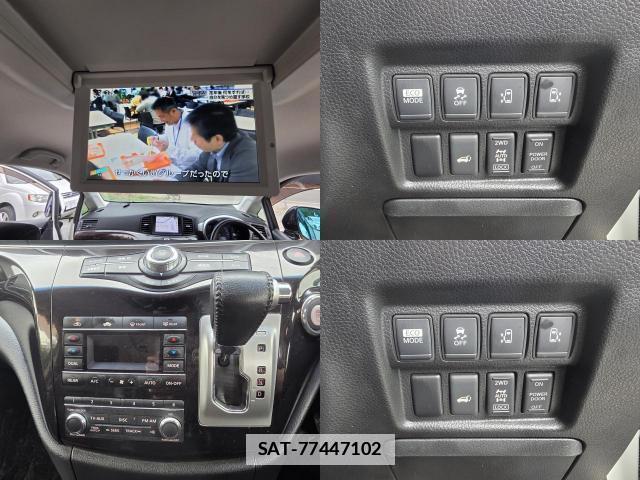 Nissan ELGRAND 2012-04 7866846-10