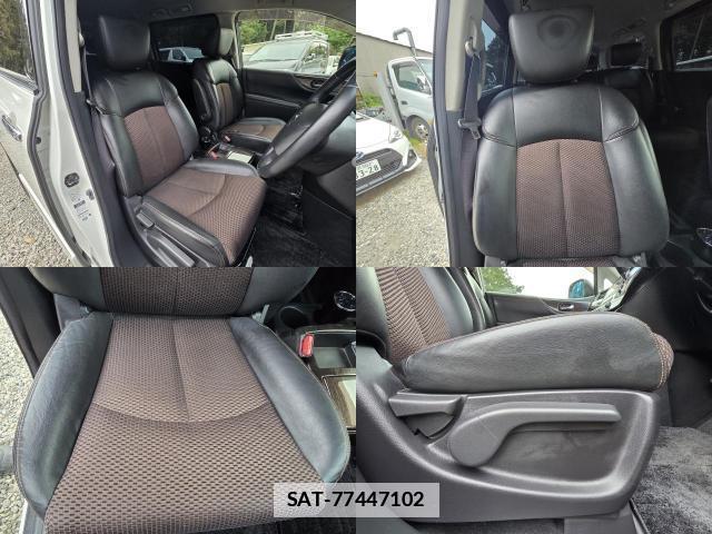 Nissan ELGRAND 2012-04 7866846-12