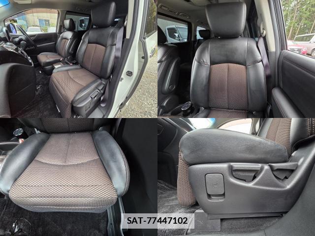 Nissan ELGRAND 2012-04 7866846-13