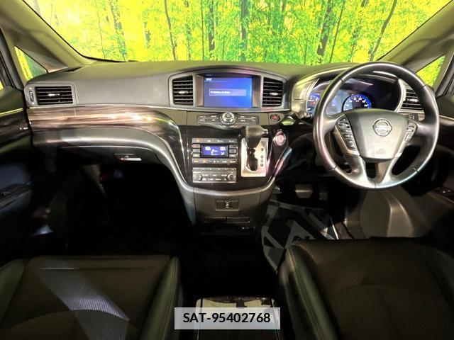 Nissan ELGRAND 2015-06 7867838-1