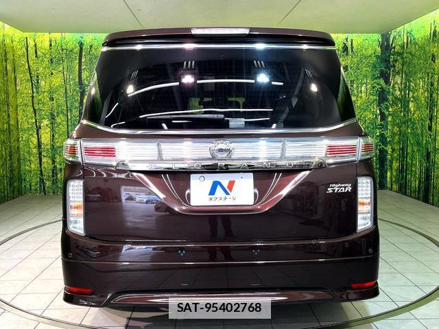 Nissan ELGRAND 2015-06 7867838-15