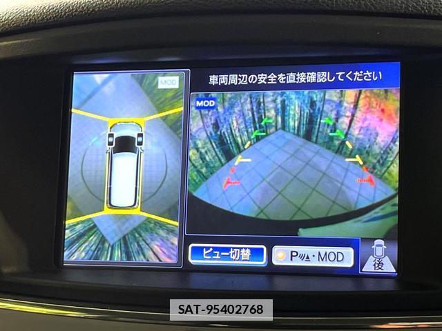 Nissan ELGRAND 2015-06 7867838-3