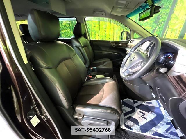 Nissan ELGRAND 2015-06 7867838-7