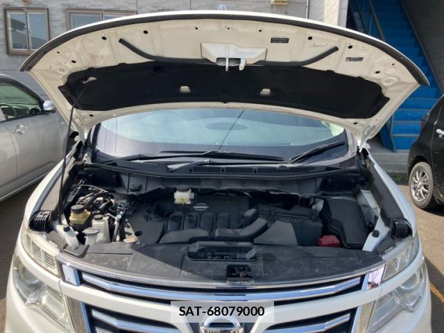 Nissan ELGRAND 2017-02 7868513-4