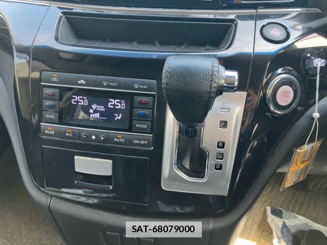 Nissan ELGRAND 2017-02 7868513-7