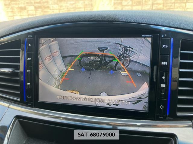 Nissan ELGRAND 2017-02 7868513-9