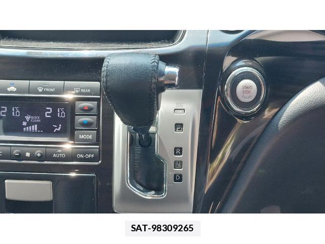 Nissan ELGRAND 2016-01 7869345-15