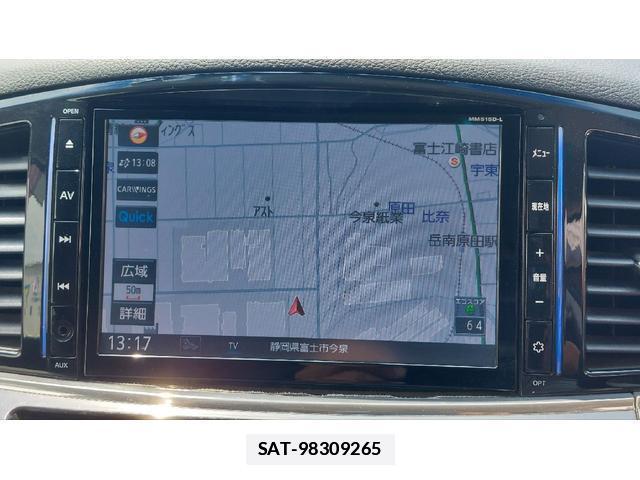 Nissan ELGRAND 2016-01 7869345-4