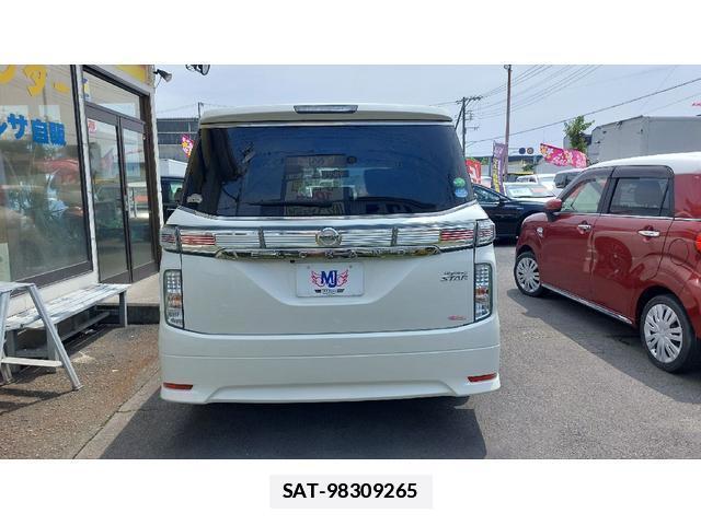 Nissan ELGRAND 2016-01 7869345-6
