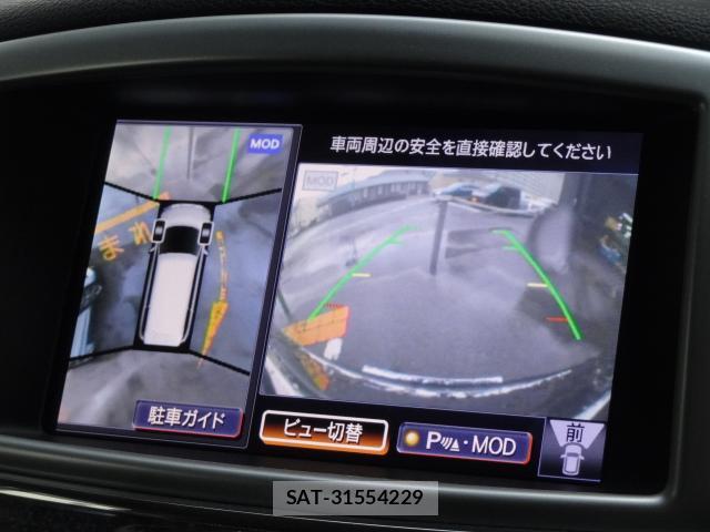 Nissan ELGRAND 2013-07 7870168-13