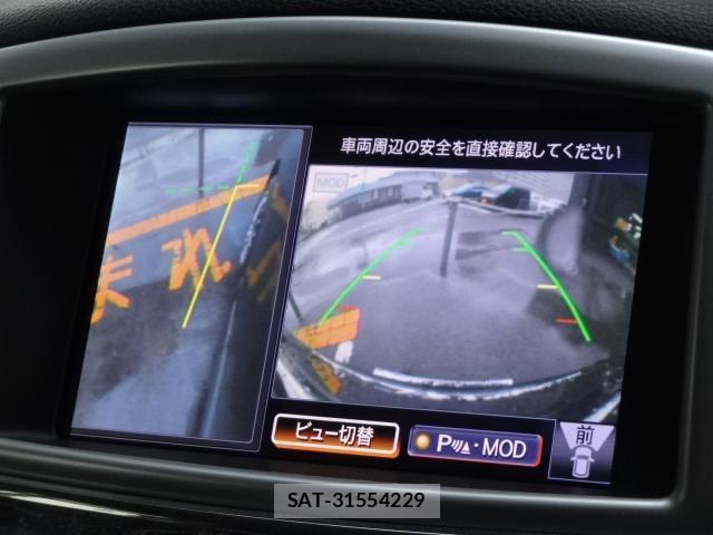 Nissan ELGRAND 2013-07 7870168-15