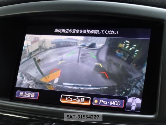 Nissan ELGRAND 2013-07 7870168-17