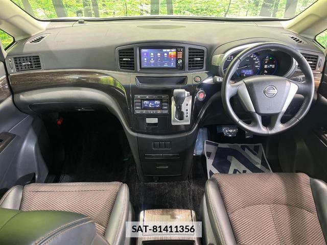 Nissan ELGRAND 2013-07 7870457-1