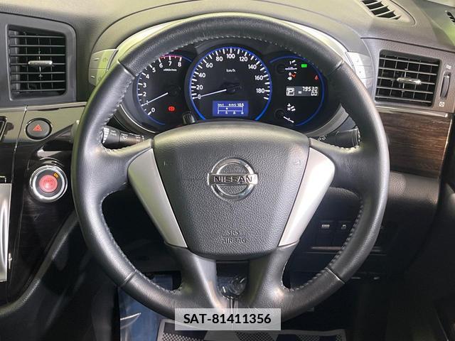 Nissan ELGRAND 2013-07 7870457-10