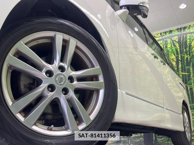 Nissan ELGRAND 2013-07 7870457-12