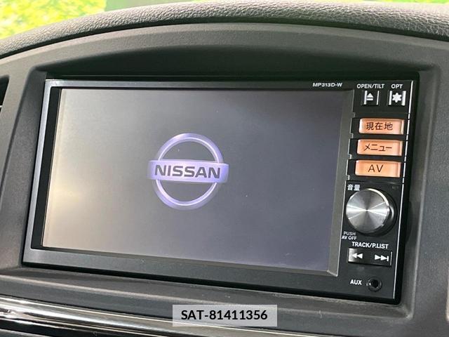 Nissan ELGRAND 2013-07 7870457-2