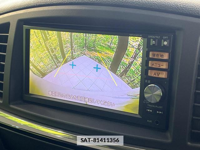 Nissan ELGRAND 2013-07 7870457-3
