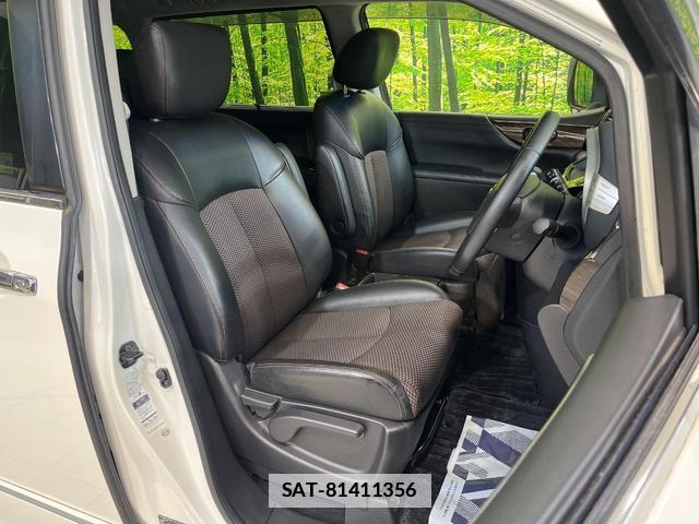 Nissan ELGRAND 2013-07 7870457-7