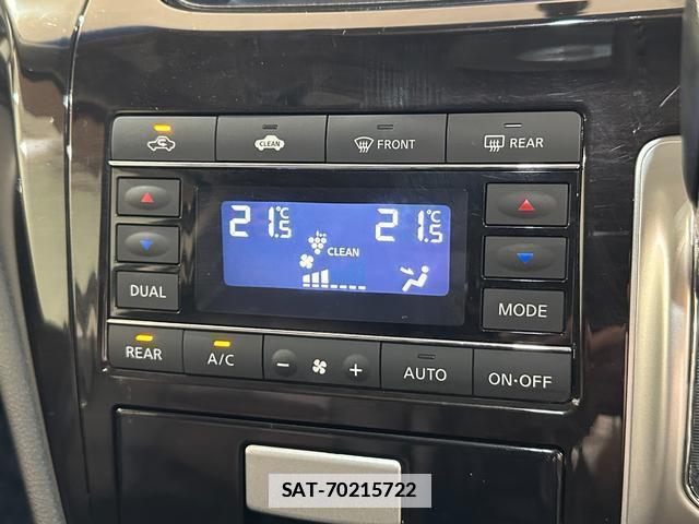 Nissan ELGRAND 2011-05 7871750-6