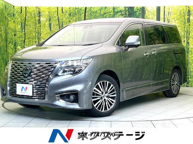 Nissan ELGRAND 2021-02 7872405-0