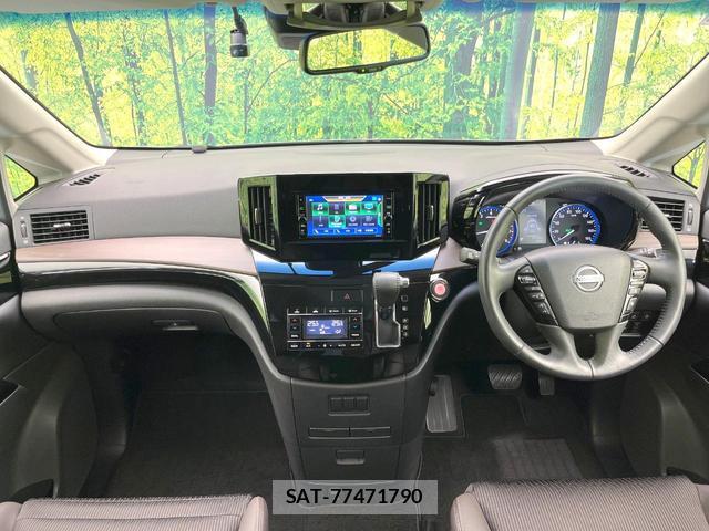 Nissan ELGRAND 2021-02 7872405-1