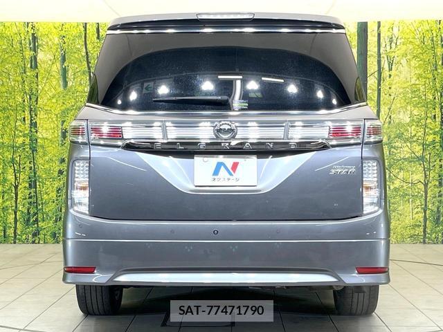 Nissan ELGRAND 2021-02 7872405-15
