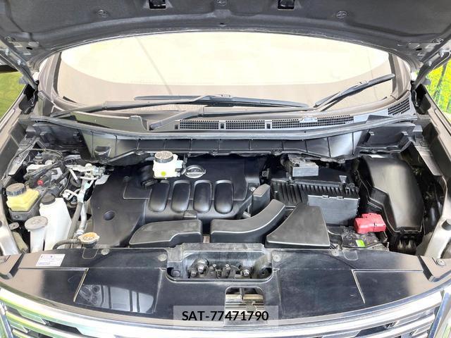 Nissan ELGRAND 2021-02 7872405-17