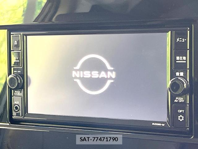 Nissan ELGRAND 2021-02 7872405-2