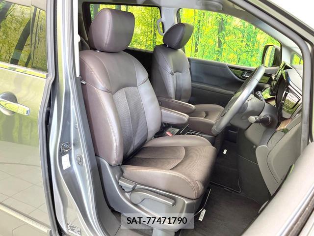 Nissan ELGRAND 2021-02 7872405-7