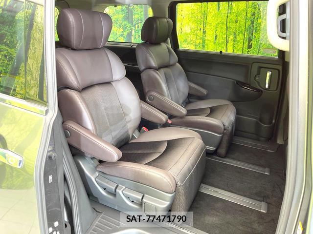 Nissan ELGRAND 2021-02 7872405-8