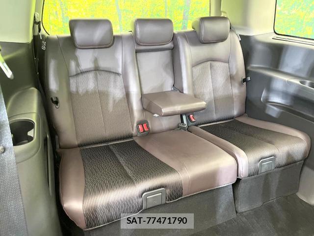 Nissan ELGRAND 2021-02 7872405-9
