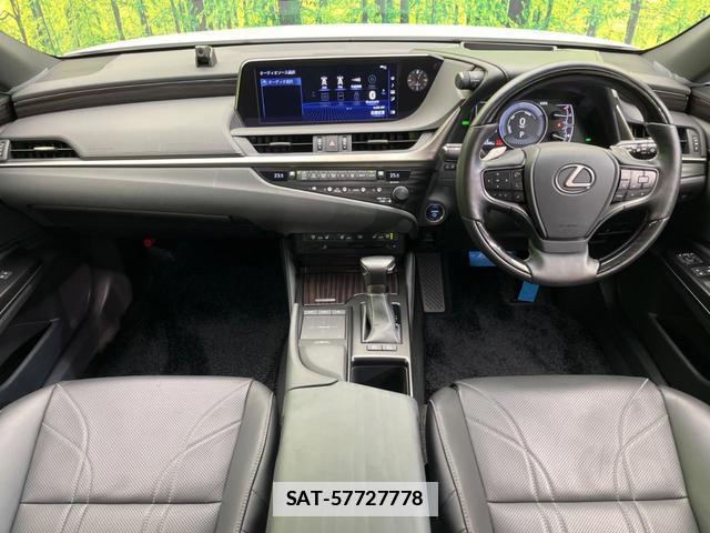 Lexus ES 2019-01 7870094-1