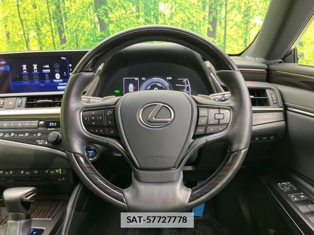 Lexus ES 2019-01 7870094-10