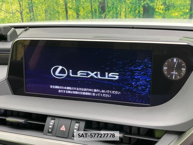 Lexus ES 2019-01 7870094-3