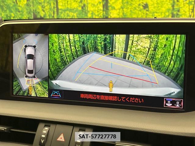 Lexus ES 2019-01 7870094-4