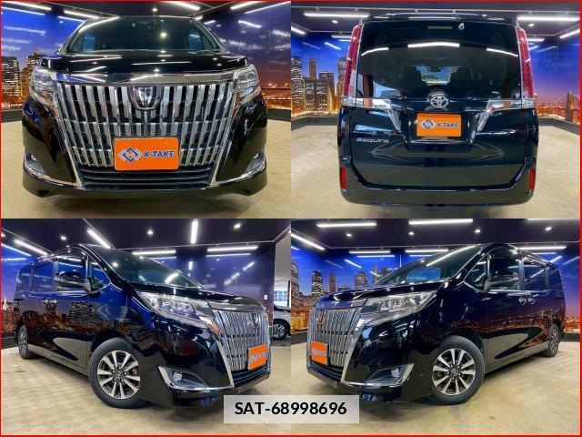Toyota ESQUIRE 2018-07 7867187-0