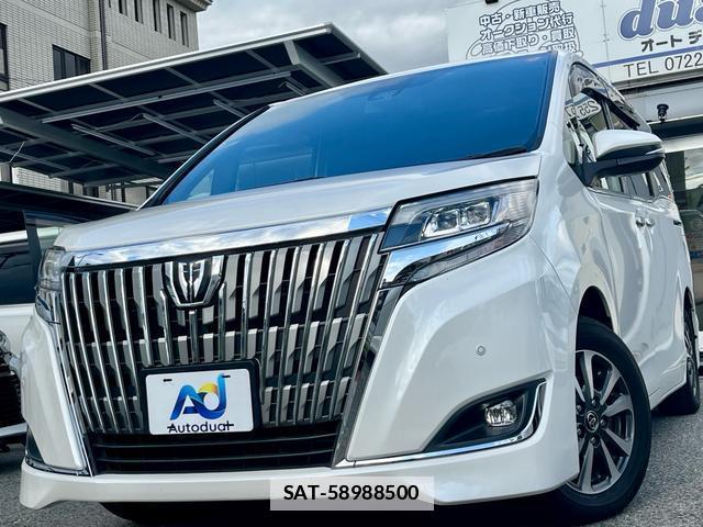 Toyota ESQUIRE 2018-01 7867996-0