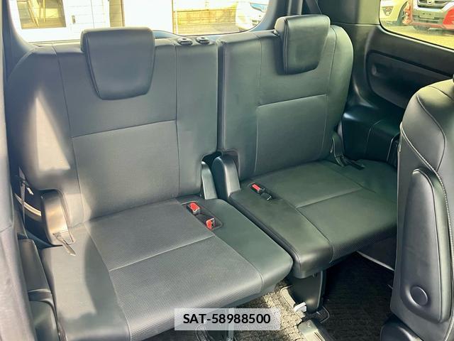 Toyota ESQUIRE 2018-01 7867996-13