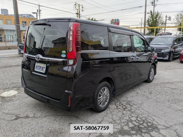 Toyota ESQUIRE 2015-03 7871769-1
