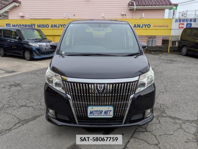 Toyota ESQUIRE 2015-03 7871769-12