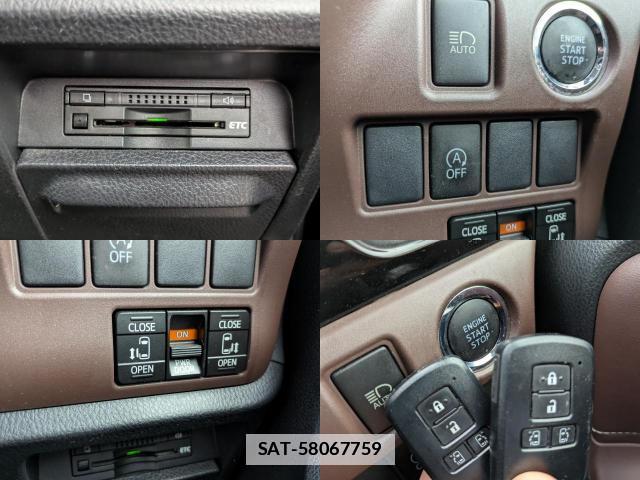 Toyota ESQUIRE 2015-03 7871769-18