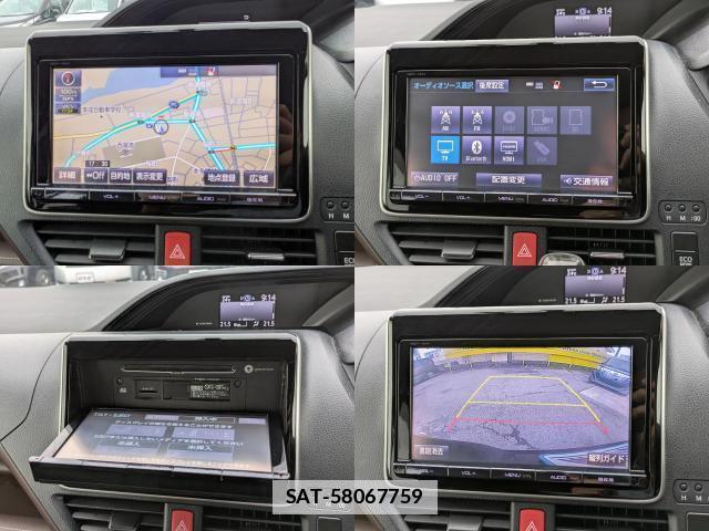 Toyota ESQUIRE 2015-03 7871769-4