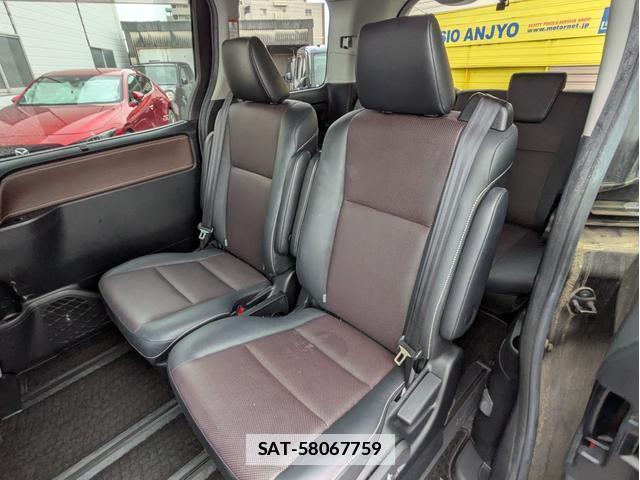 Toyota ESQUIRE 2015-03 7871769-6