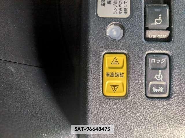 Toyota ESQUIRE 2020-03 7872036-4