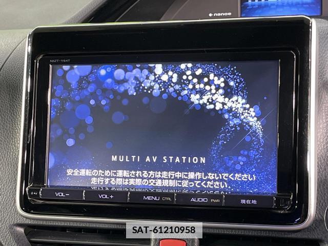 Toyota ESQUIRE 2016-07 7872701-4