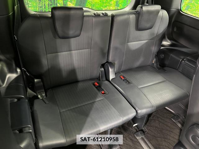 Toyota ESQUIRE 2016-07 7872701-9