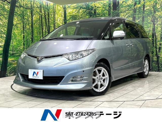 Toyota ESTIMA 2007-09 7870067-0